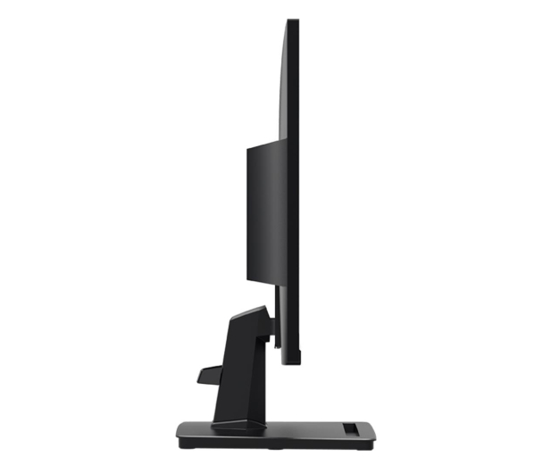 MSI PRO MP251 - 1222094 - zdjęcie 5